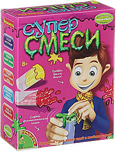 Prantsuse eksperimendid. Supersegud