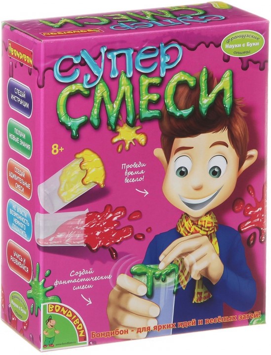 Französische Experimente. Supermischungen