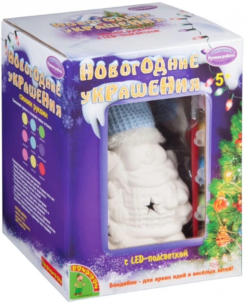 Komplekts - Ziemassvētku rotājumi. Suvenīrs Sniegavīrs