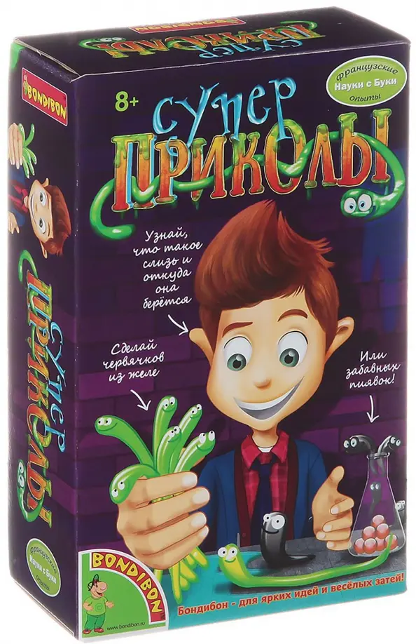 Superstreiche. Französische Experimente