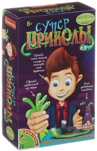 Superdowcipy. Francuskie eksperymenty