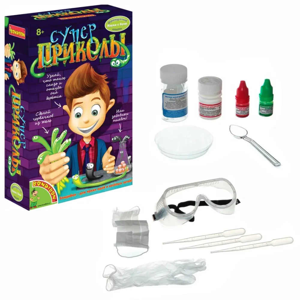 Superdowcipy. Francuskie eksperymenty