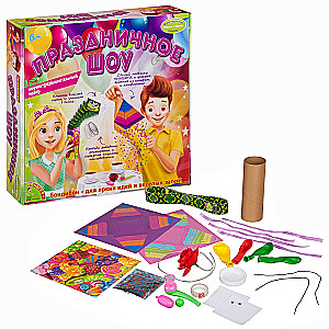 Francuskie eksperymenty. Świąteczne show