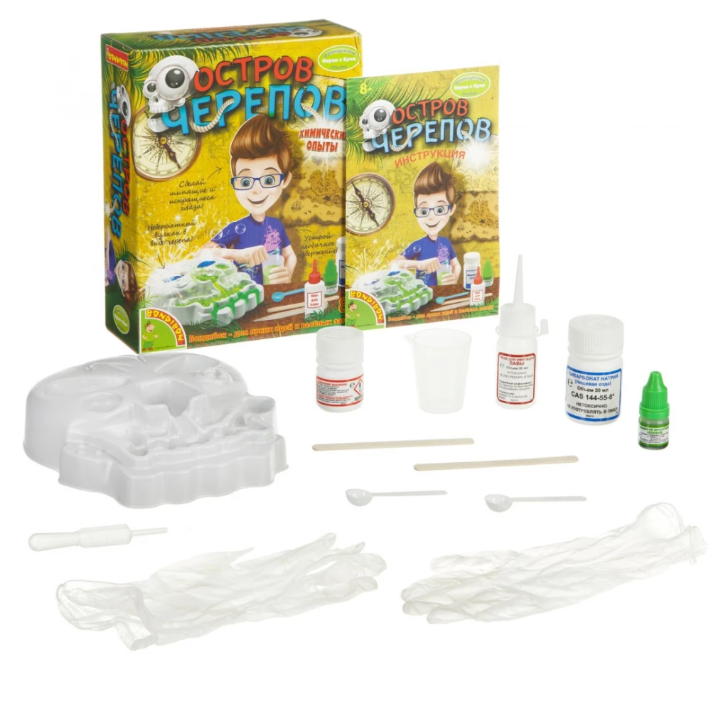 Francuskie eksperymenty. Wyspa czaszek