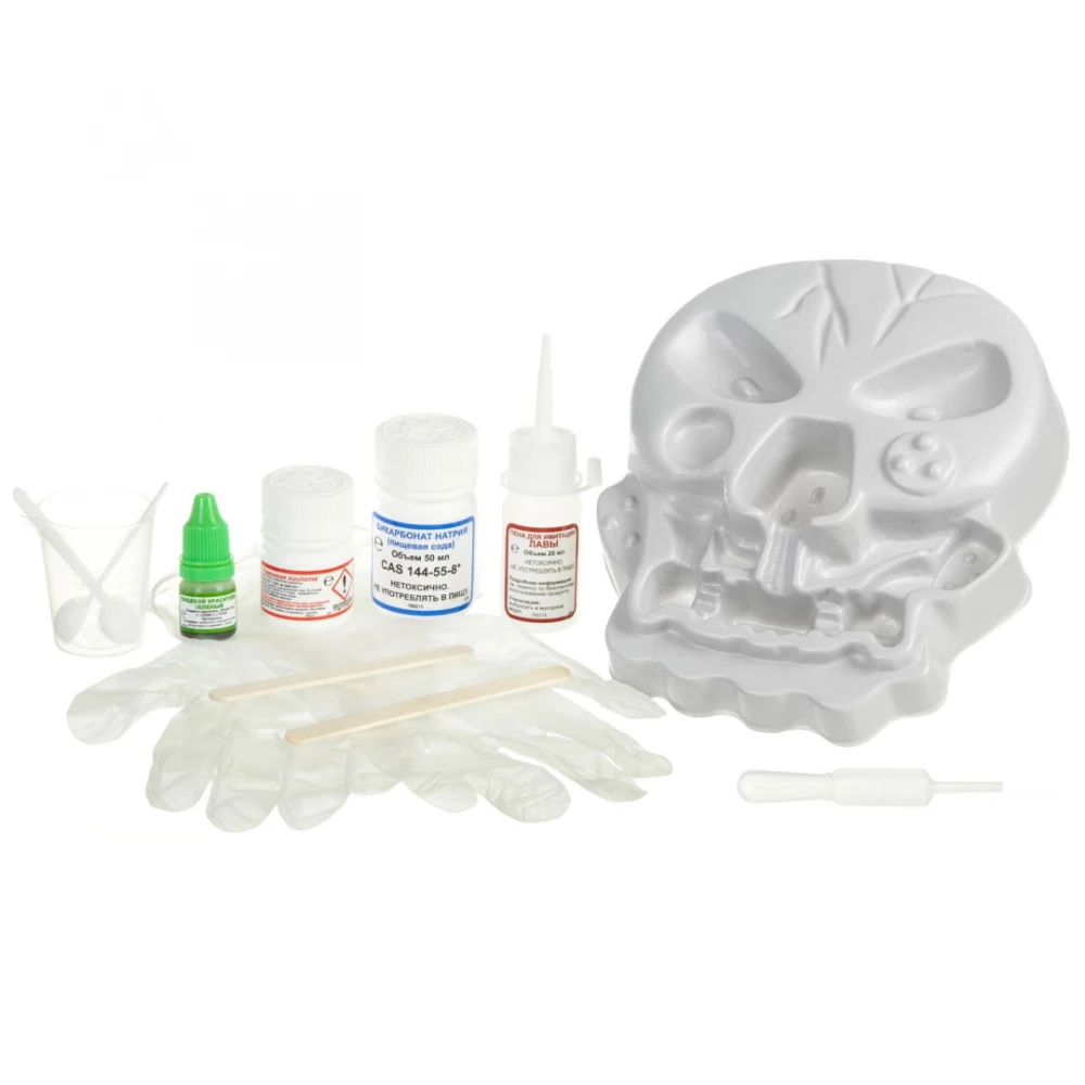 Francuskie eksperymenty. Wyspa czaszek