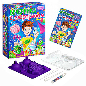 Francuskie eksperymenty. Impreza z niespodzianką