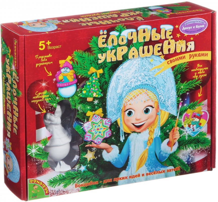 Craft Set - Christmas Ornaments