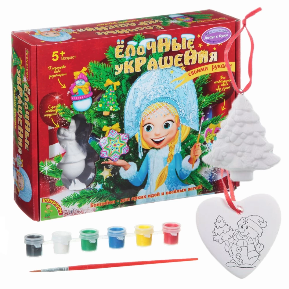Zestaw do twórczości - Ozdoby choinkowe