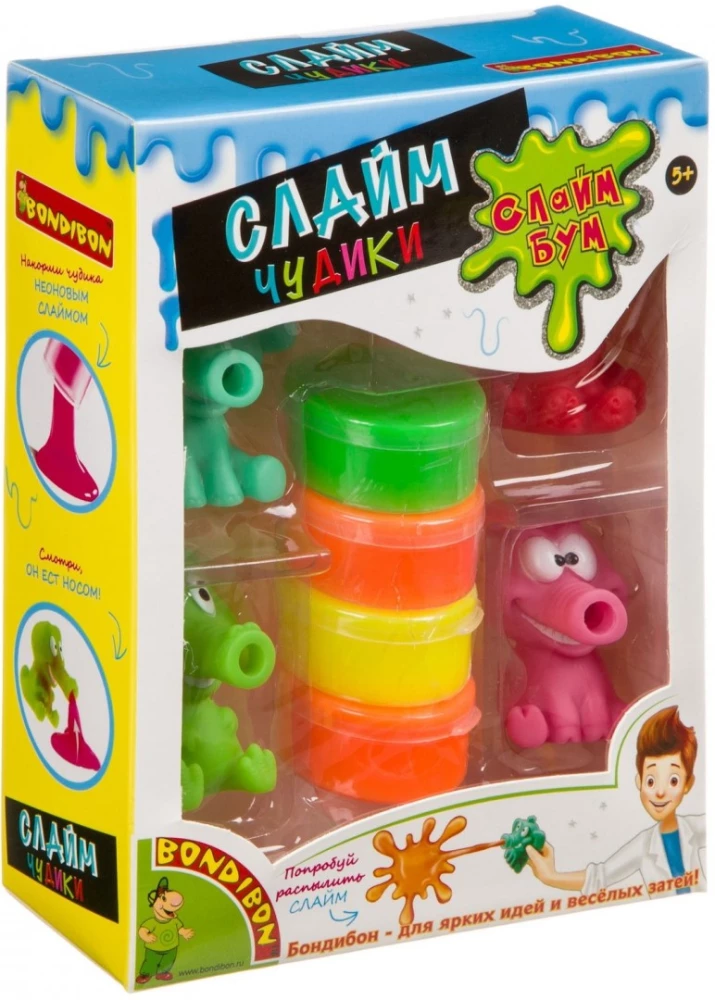 SLIME BUM. Slime-imed