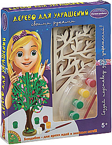 Creative Set - Tree for Decorations