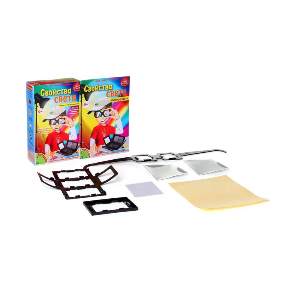 Japońskie eksperymenty. Właściwości światła