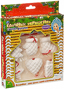 Creative Kit - Christmas Decorations