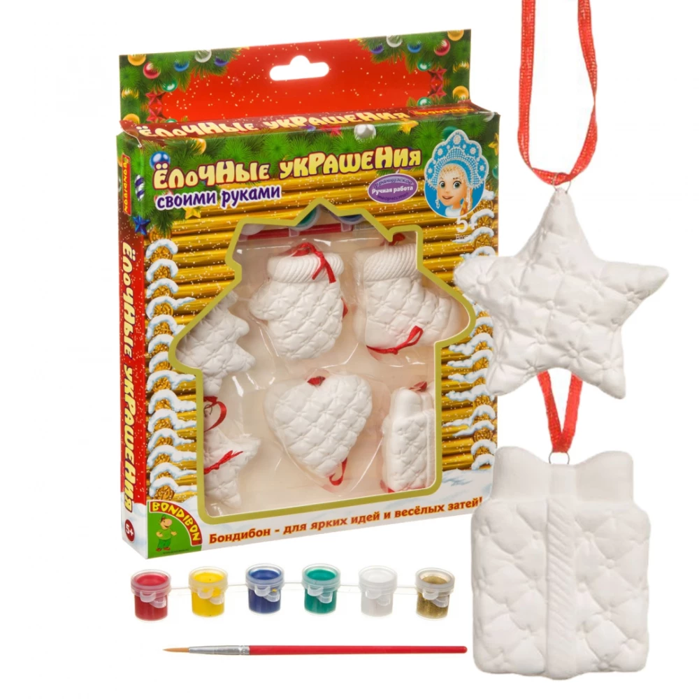 Creative Kit - Christmas Decorations