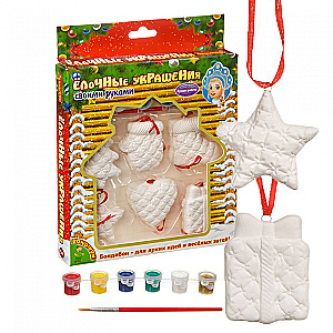 Creative Kit - Christmas Decorations