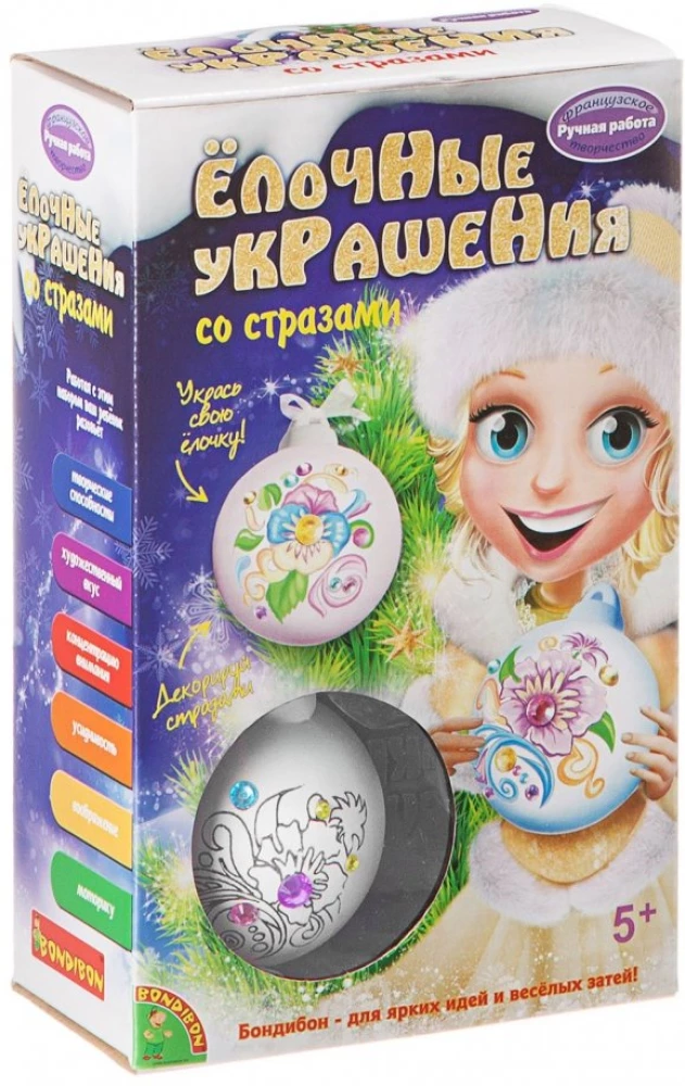 Zestaw kreatywny - Ozdoby choinkowe z kryształkami