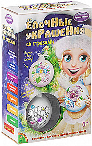 Zestaw kreatywny - Ozdoby choinkowe z kryształkami