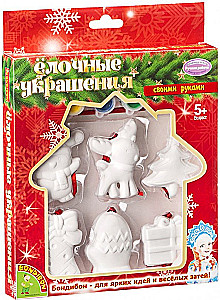 Creative Set - Christmas Ornaments