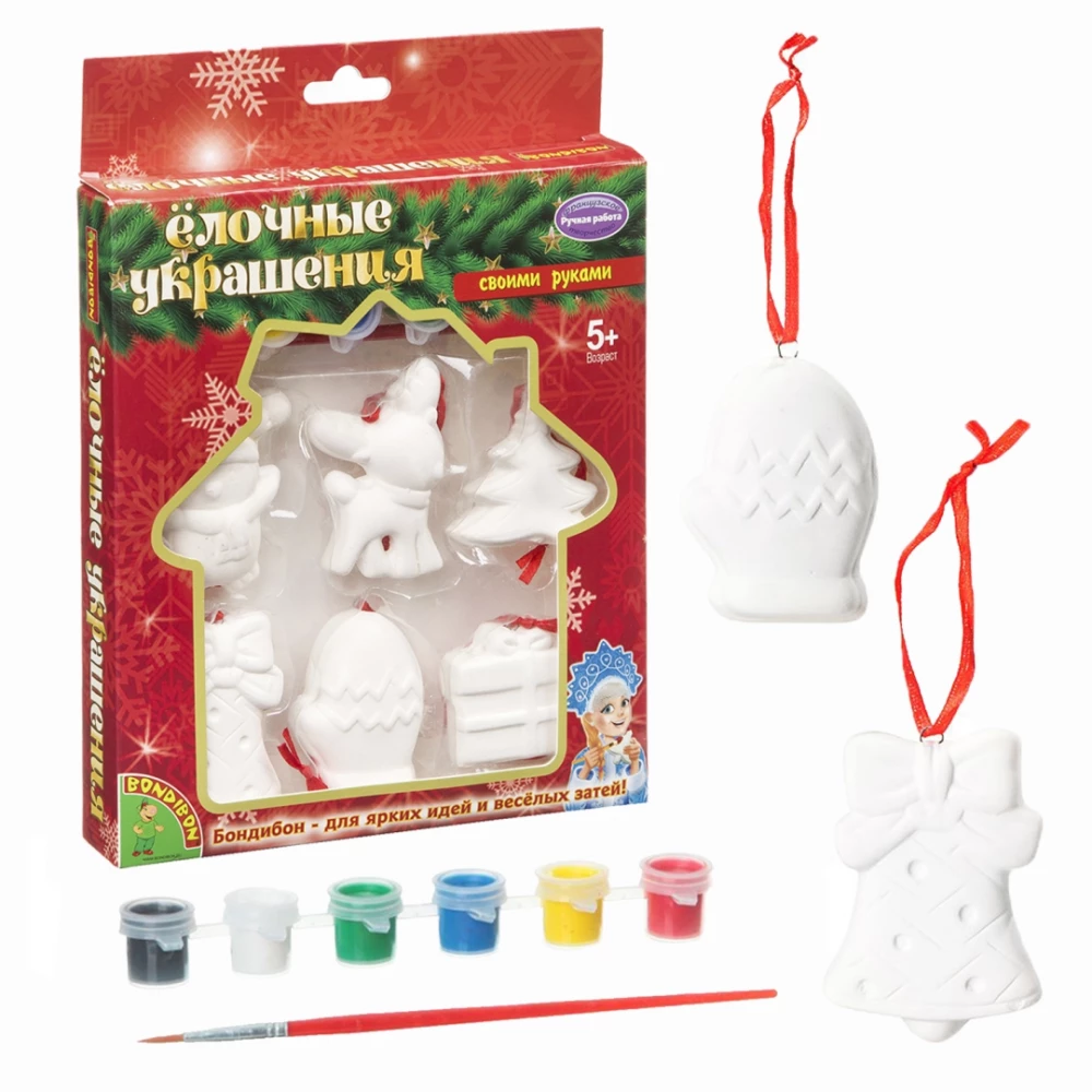 Creative Set - Christmas Ornaments