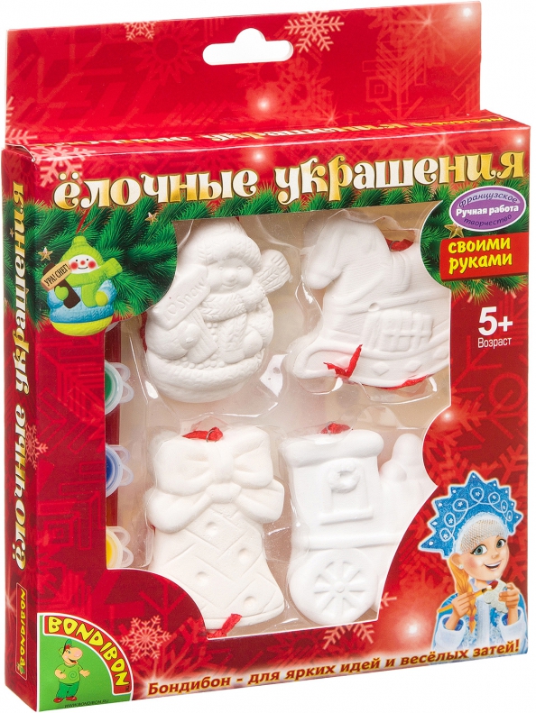 Craft Set - Christmas Decorations