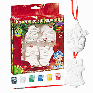 Craft Set - Christmas Decorations