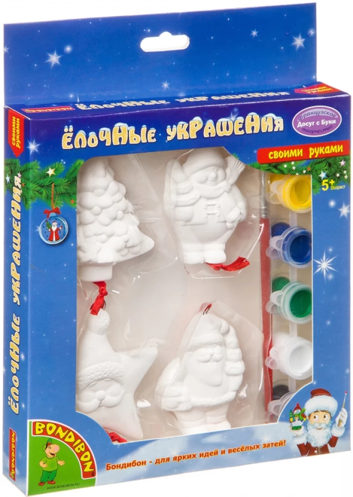 Creative Kit - Christmas Ornaments