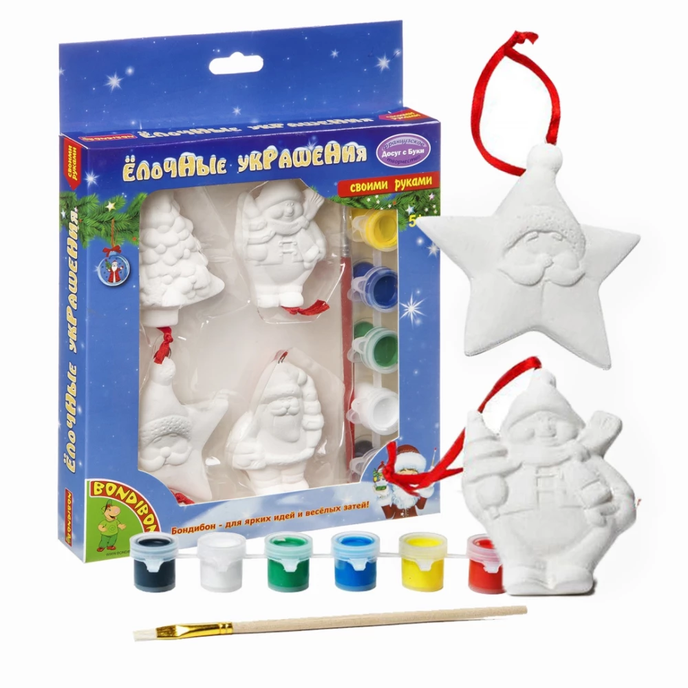 Creative Kit - Christmas Ornaments