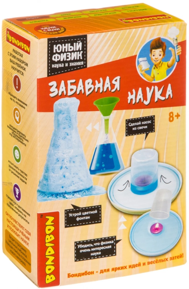 Jaapani katsed. Lõbus teadus: noor füüsik