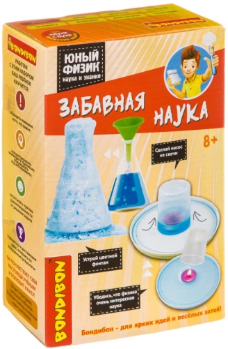 Jaapani katsed. Lõbus teadus: noor füüsik