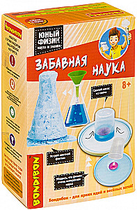 Jaapani katsed. Lõbus teadus: noor füüsik