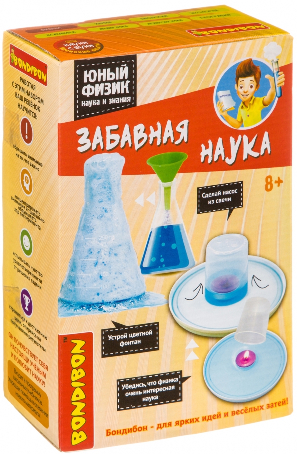 Japanische Experimente. Lustige Wissenschaft: Junger Physiker