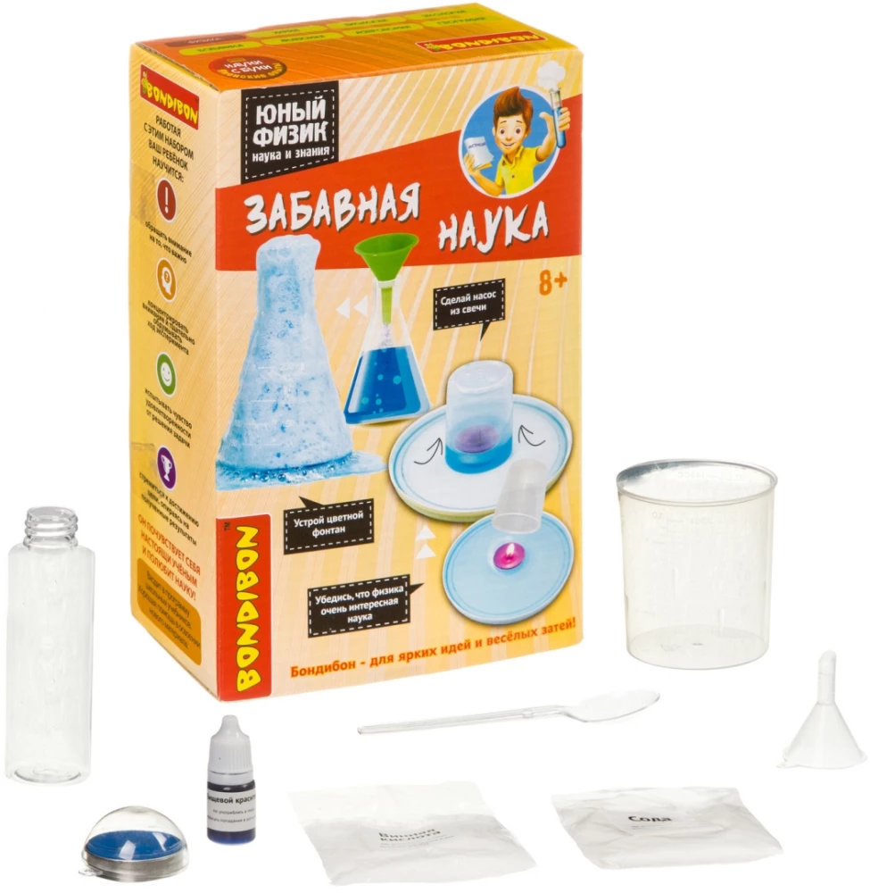 Jaapani katsed. Lõbus teadus: noor füüsik