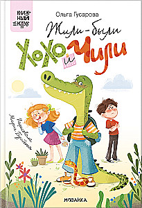 Żyli sobie Hoho i Chile