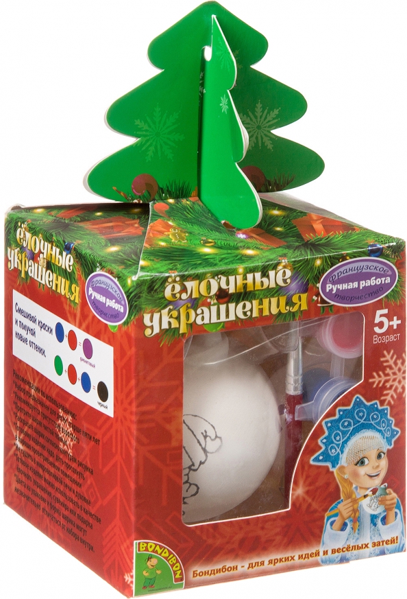 Craft Set - Christmas Ornaments. Ball with Snowman