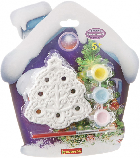 Art Set - Christmas Ornaments. Christmas Tree