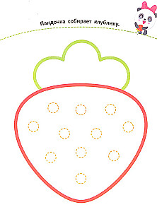 Värvime sõrmedega. Laste joonistus