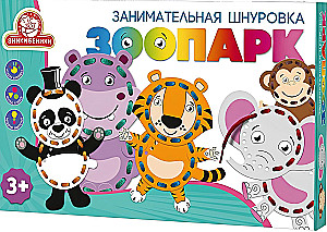 Spēle ar auklām - Zoodārzs