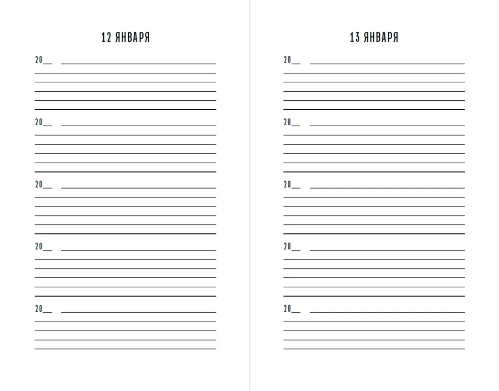 Dziennik wrażeń na 5 lat. 5 linijek dziennie mini, pięć liter