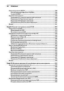 .NET 8: Werkzeuge und Fähigkeiten. Beste Praktiken und Entwurfsmuster, Debugging und Testing