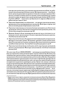 Mastelio duomenys. Didelės apkrovos architektūros, Data Mesh ir Data Fabric