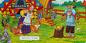 Книга-пазл. Курочка Ряба