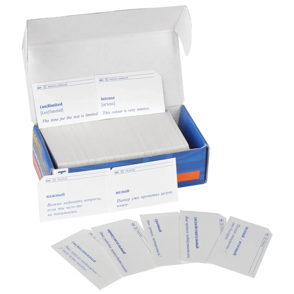 Thematic flashcards. 500 most commonly used adjectives in the English language