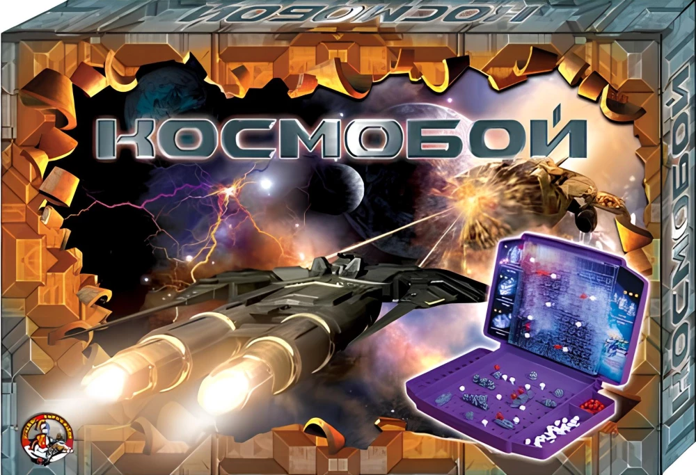 Настольная игра - Космобой