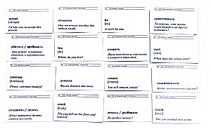 Thematic Cards. 500 Most Common Verbs in English