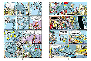 Svečias iš mezozojaus