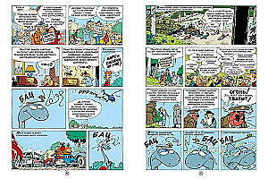 Svečias iš mezozojaus