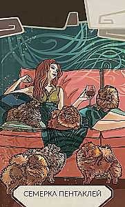 21. gadsimta taro (78 kārtis + instrukcija)