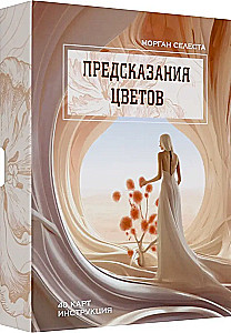 Ziedu pareģojumi (40 kartes + instrukcija)