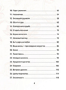 Ziedu pareģojumi (40 kartes + instrukcija)