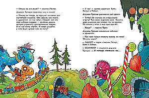 Dino Friends. The Secret