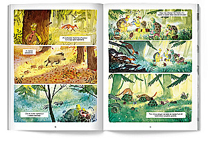 Amalia und Marco. Der Funke der Freundschaft